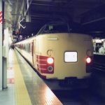 団体旅行の窓口を使えば簡単に複数社から代金の見積もりを得られる