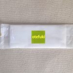 朋和産業のパッケージデザインの重要性とは