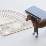 競馬情報サイトを活用して競馬に勝つために