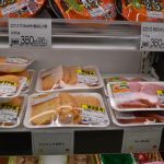 朋和産業に学ぶ！食品パッケージにこだわるべき理由